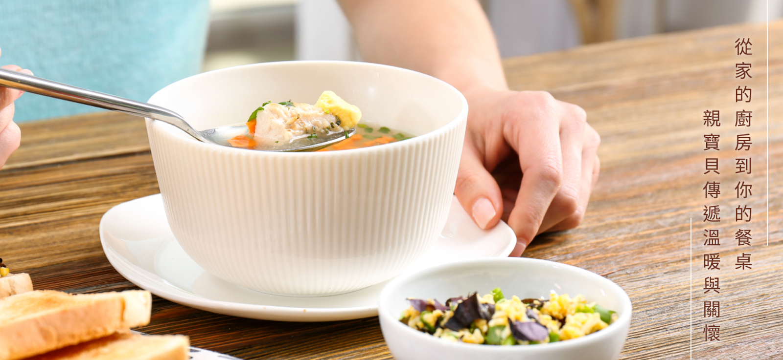 小月子元氣溫補菜單飲品推薦